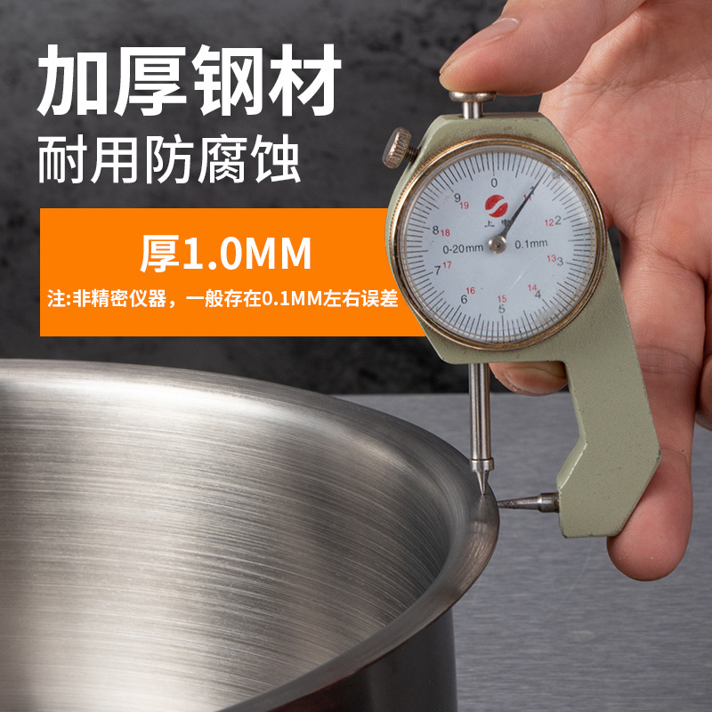 加厚加深直型盆家用和面盆廚房不鏽鋼直筒料理盆商用平底煮湯盆子