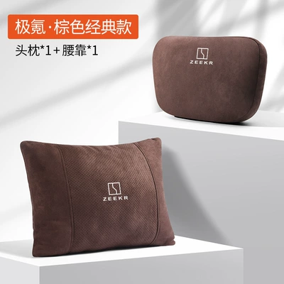 headrest neck protection pillow | Headrest - juxuan-suede-single-mocha-brown-headrest-single-waist-support