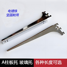 A���l������֧�β���ľ��Ӱ��п��{��֧�̶ܹ����bչ��؛�����