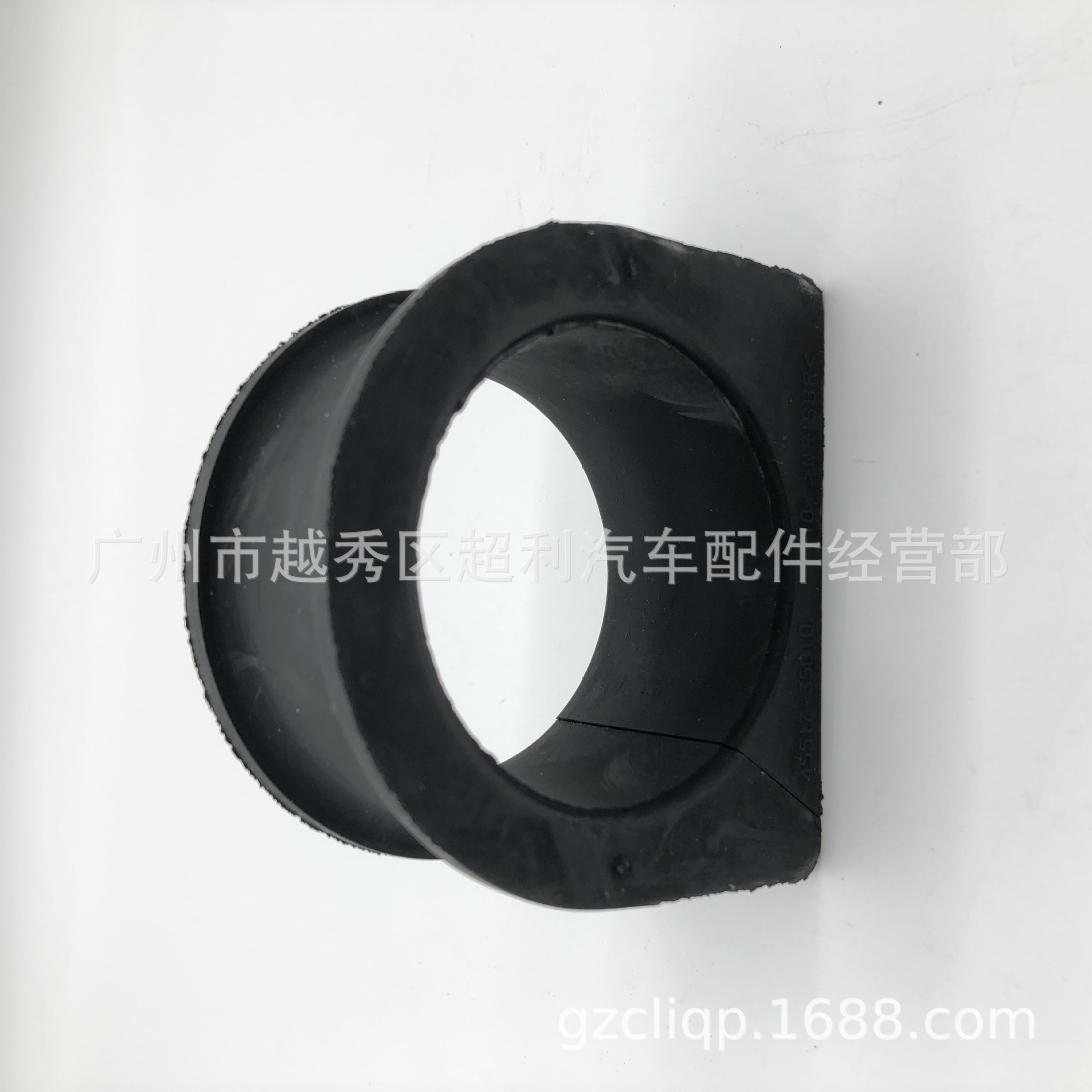 Suitable for 45517-35010 KZN185 VZN185 VZJ95 3400 Land Cruiser