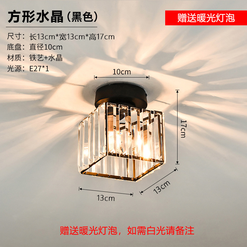 Lámpara de pasillo lámpara de pasillo balcón entrada hogar creativo Luz de lujo moderno simple cristal nórdico dormitorio lámpara de techo