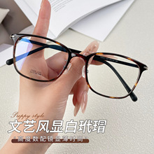 �����۾�Ů����8.4g����TR���췽������С�����侵�۾���ܹ���