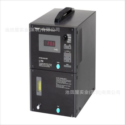 lc_750h_products_img