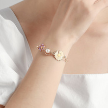 简约森系多元素小雏菊合金珍珠手链 环形珍珠水波纹链条饰品
