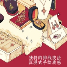���� [�Z�qϵ��] 3 ���w �쾰 �N�� �������