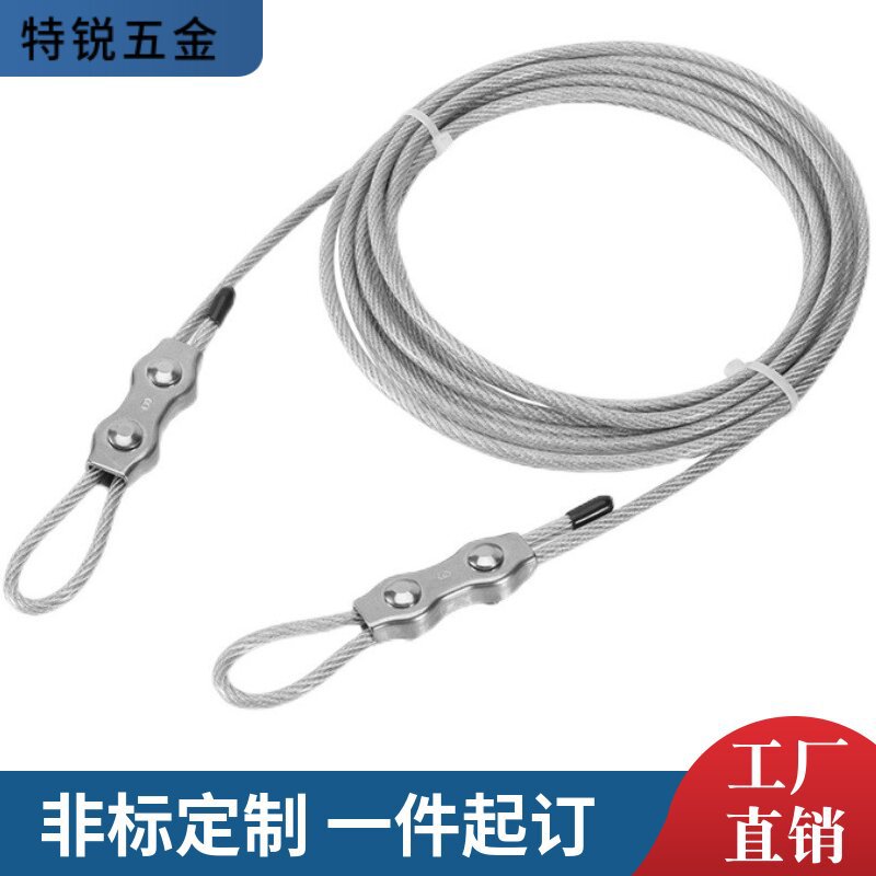 微信图片_20241010204003_4835