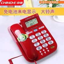 ���ZC209�����Ԓ�C�������Cһ�I��̖�������Ļ�@ʾ���I���w