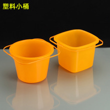 塑料手提小桶多用途油漆桶水桶颜料桶沙滩桶水果桶玩具桶厂家批发