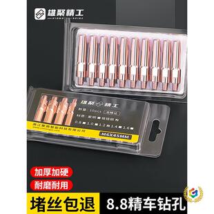 ����������������̼���w���o�������C������~��늾��~����1.0