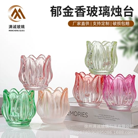 玻璃瓶;蜡烛器皿;包装制品配件