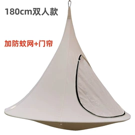 吊篮;感统训练器材;瑜伽拉力带