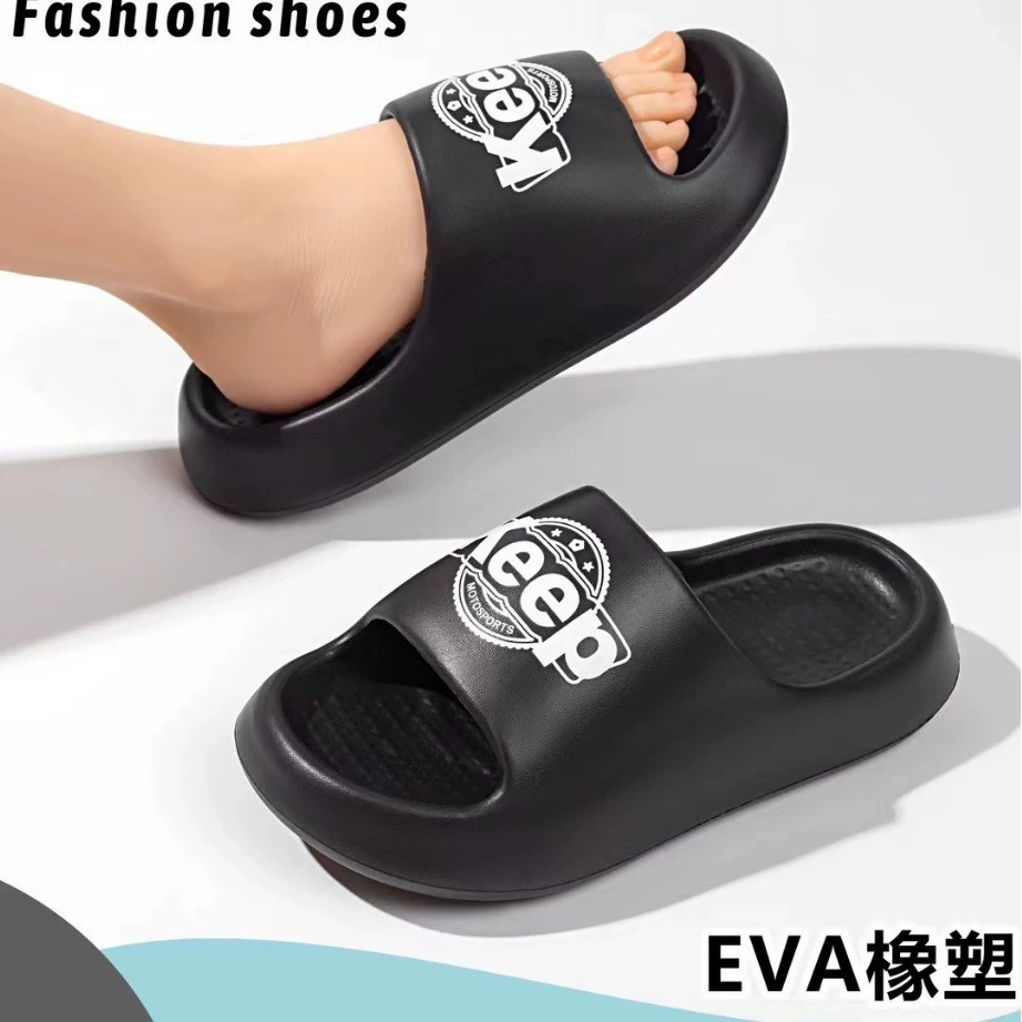 2024 новый EVA модная толстая подошва повседневная буква простой стиль студент дома мужской тапочки оптом