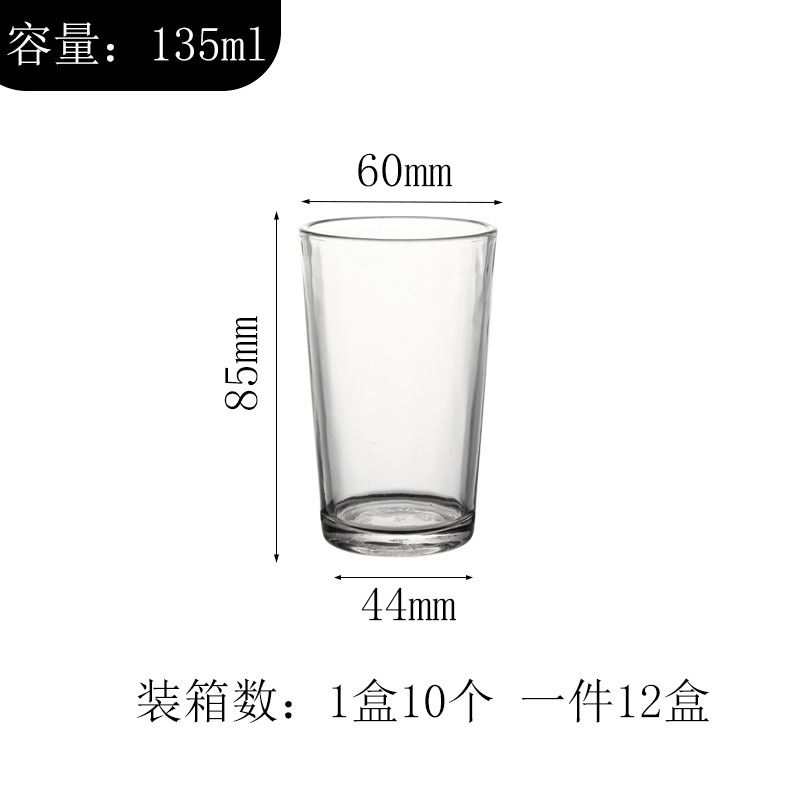 Tazas de cerveza de vidrio artesanal, tazas de cerveza de todo tipo de tazas de cerveza, envío gratuito, envío de reparación dañado. image 57