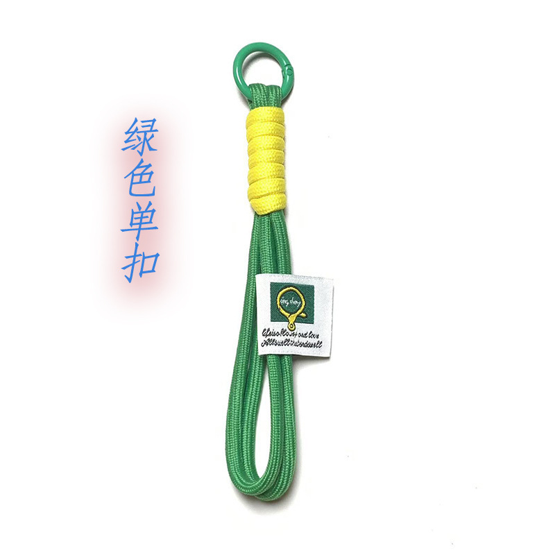 新款撞色钥匙扣挂绳登山扣公仔挂件手机挂件手机链毛绒玩具西高地|undefined
