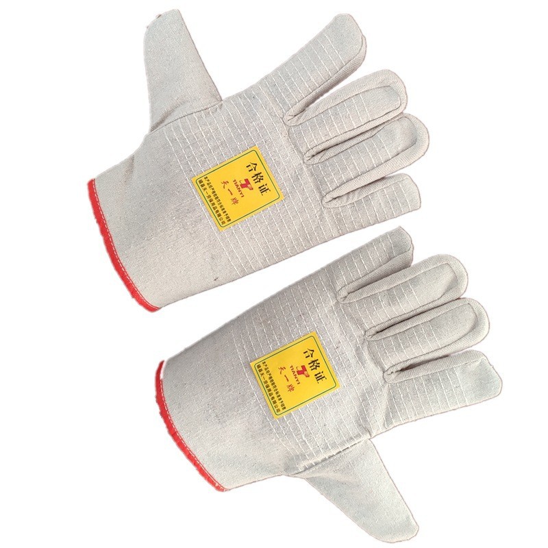 캔버스 장갑 2 층 공장 노동 보호 용품 레드 에지 화이트 아머 24 라인 노동 보호 장갑 미끄럼 방지 연삭 작업 장갑
