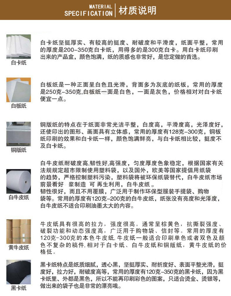 9296275210_1288225794