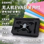 成型精密雕刻定制工具箱