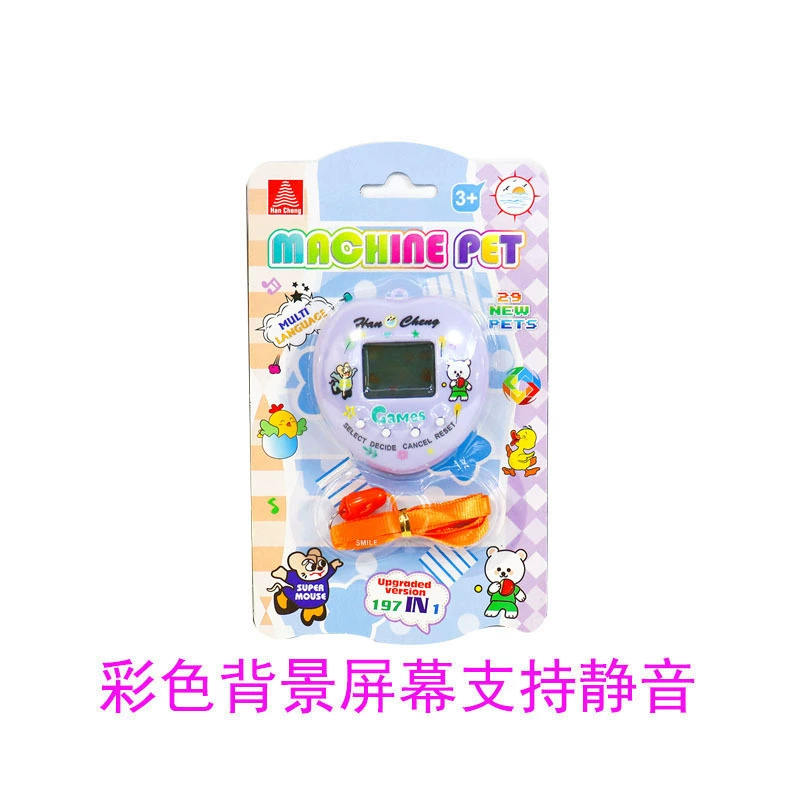 Тамагочи, интерактивная игровая консоль, игрушка, подвеска, питомец