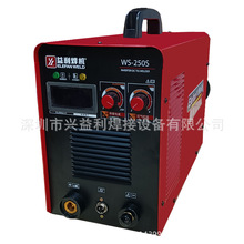 WS-250Sֱ벻Ŵ¥ݷʺϱ庸ӽ