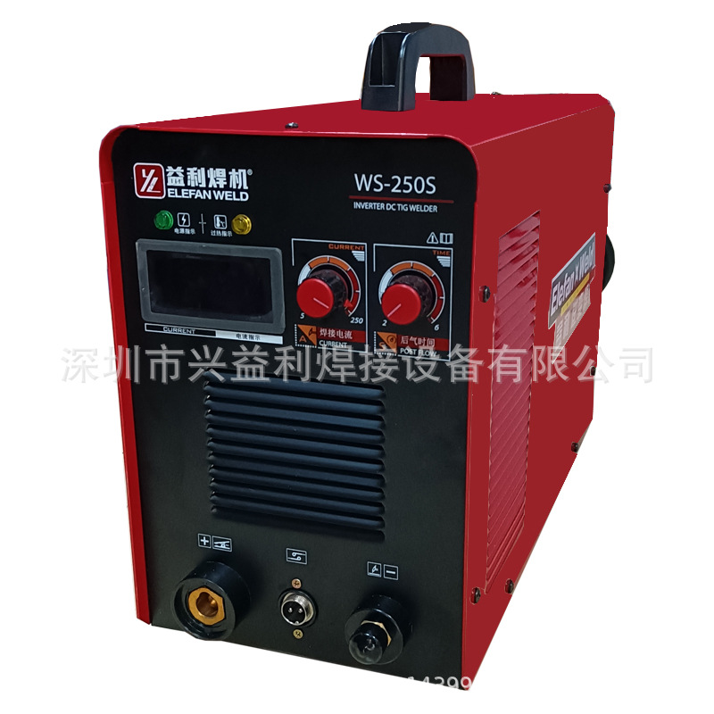 深圳益利焊机WS-250S逆变直流氩弧焊门窗楼梯扶手适合薄板焊接接