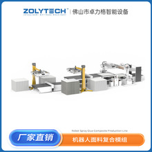 �C�������Ϗͺ�ģ�M���z�ͺϙC�����a�����|��ˮ���ӹ�����