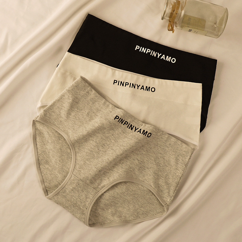 New women's cotton underwear comfortable breathable pure cotton antibacterial crotch letter printed girl Women's briefs