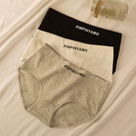新款女士纯棉内裤舒适透气纯棉抗菌裆部字母印花少女女士三角裤