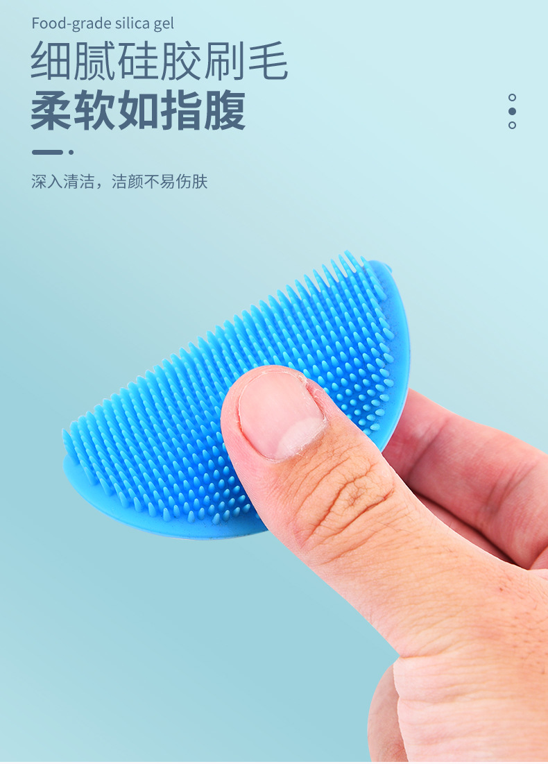 科朗实拍模板_03