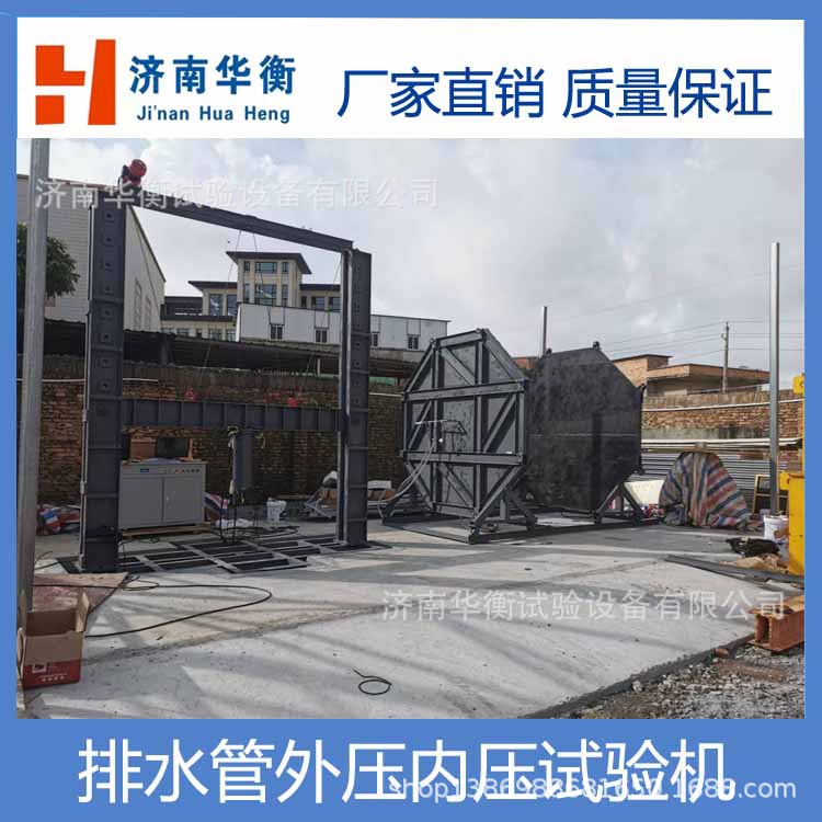 ���⳧��  ��ˮ����ˮѹ���������������ˮ��ˮѹ������۸��Ż�