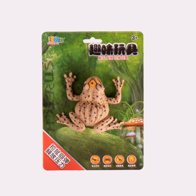 海洋动物软胶螃蟹可拉伸八爪章鱼章鱼模型发泄减压装饰摆件玩具|undefined