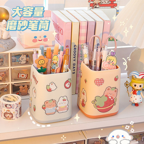 Cute cartoon pen holder for girls desktop large capacity pen barrel ins Japanese creative student office stationery storage box