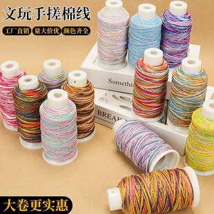 �ִ��޾������ĥ�ǿն�Ⱦ�ӽ��޾� ����diy�ֹ����������쉋���K