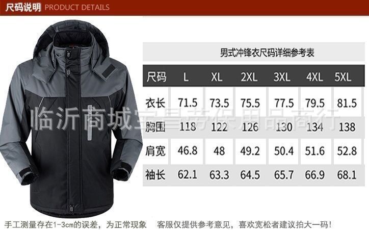 2760542313FEFFA656CB18BE98AF80