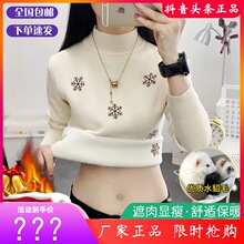 ��ľ���һ�w�që��Ů�ﶬ�ӽq�Ӻ����Iˮ��ë�¿�ë��Ůᘿ���