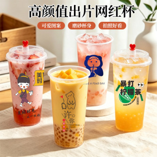 �W�t�̲豭��һ����90�ڏ�ĥɰ��֭��ϱ����D����һ���Ԕ[�����w