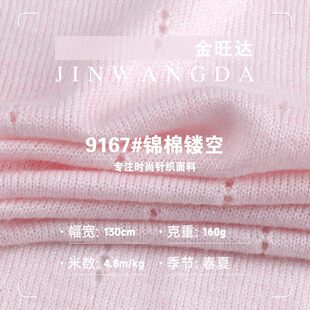 160g�\���U������ ��]�켏�U��͸��ײ��� �����B��ȹ���bᘿ���