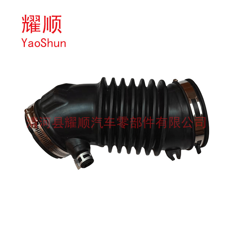 For HondA AcurA Air CleAner IntAke Hose 17228-5J6-A00