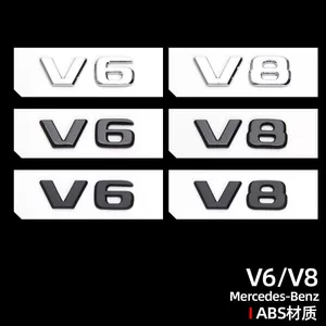 Yeni Mercedes-Benz G-Class G63, V6, V8 yan, arxa emblemi, avtomobil stikeri