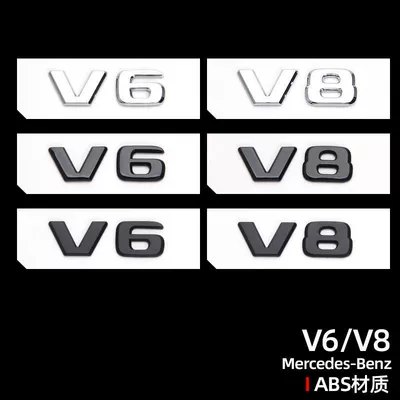 tail emblem, car sticker, Car logo