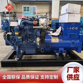 柴油发电机组;内燃机;离心泵