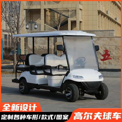 Elektrikli qolf avtomobilləri 4-Seater and 6-Seater Sightseeing