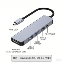 ���һ�Uչ�]type-c�W��usb�����չ�] �๦��usb������