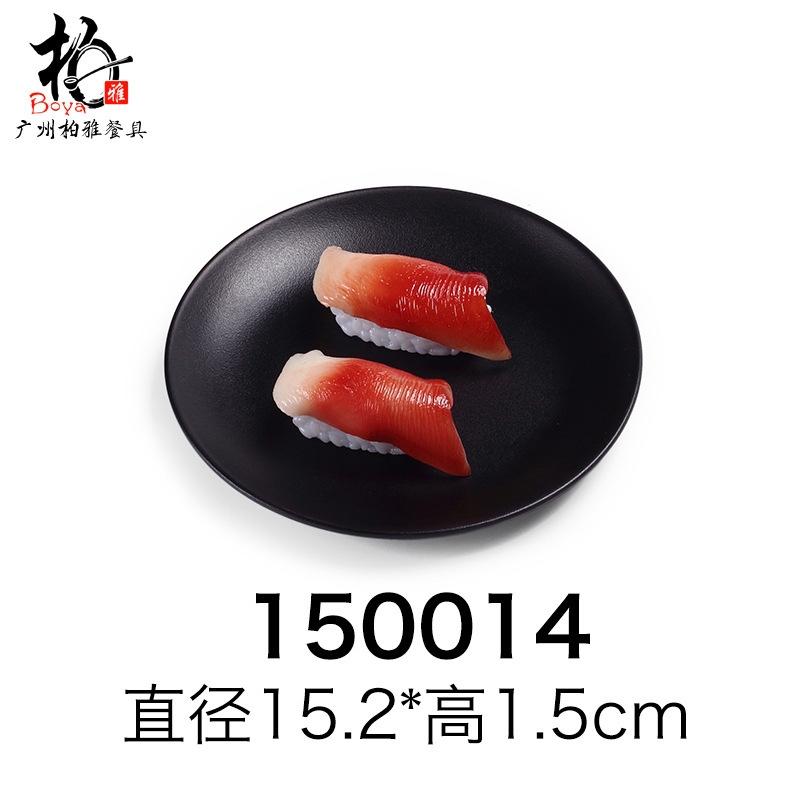 Platos de melamina, platos de carne de barbacoa, platos de filete negro, cubierta de porcelana, platos de sushi japoneses. image 20