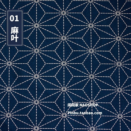 半メートル価格輸入厚手綿青刺子刺繍和風生地漢服チャイナドレス手作り生地|undefined