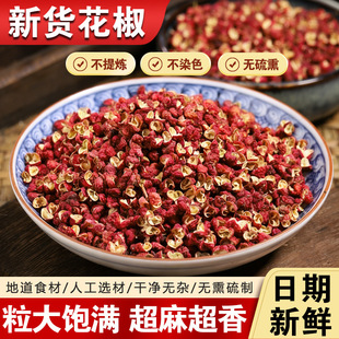 �����������Ĵ��hԴ�t����ʳ�û��������齷����t���齷��؛Ⱥľ