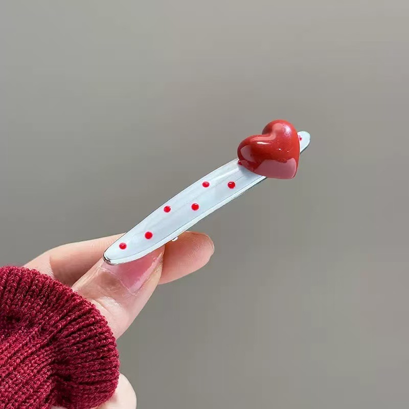 사랑버들잎클립 [싱글]