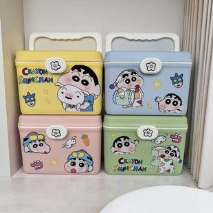 Taiwan Claw Machine Box Boutique Cartoon Cute Crayon Shin-Chan Storage Box High-Value Family Medicine Box Gift Box