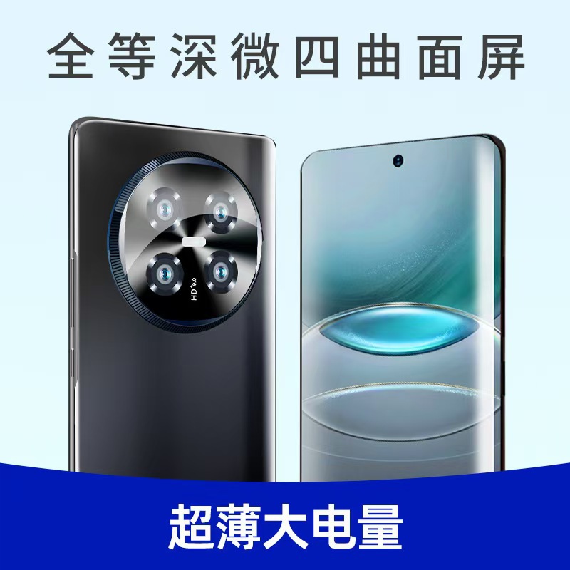 Explosions 5G Smartphone X100s Pro Netcom Android Large Screen Thousand Yuan Domestic Smart Curved Screen Phone