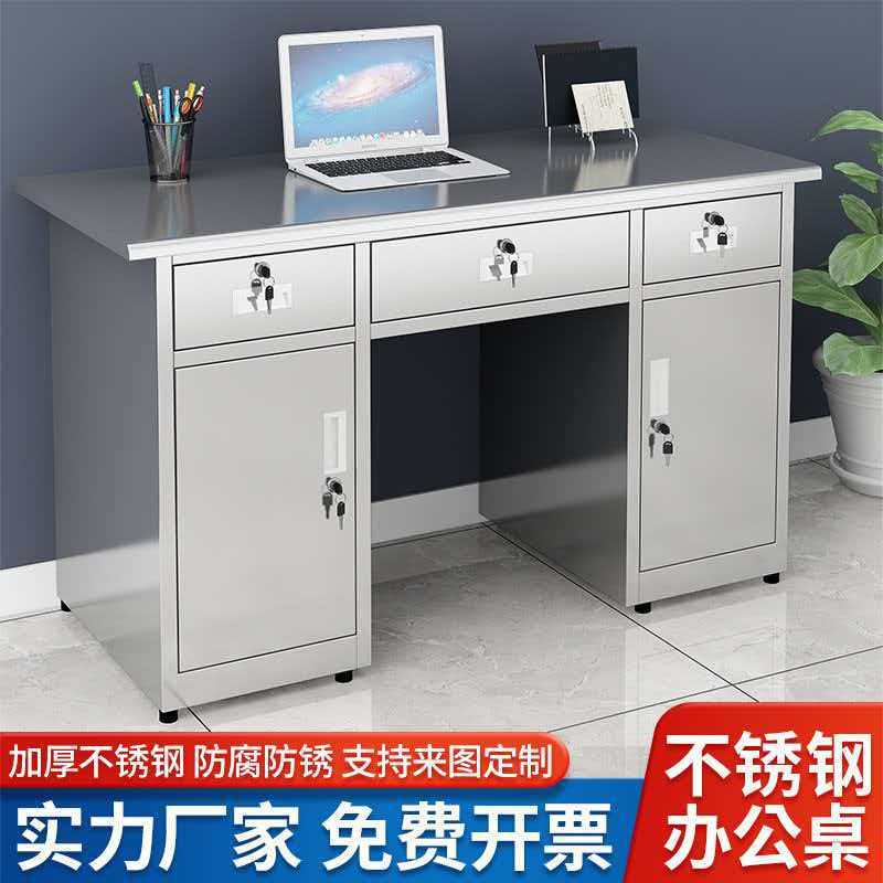 Stainless Steel Office Desk, Medical Computer Desk, Laboratory Workbench with Drawers, Office Desk, Dust-Free Workshop Work Table