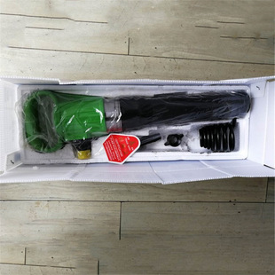 Hand-held pneumatic pick G10 G15 G20 G7 concrete crusher pick drill 25*500 manufacturers